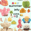 Jellycat Mùa Hè